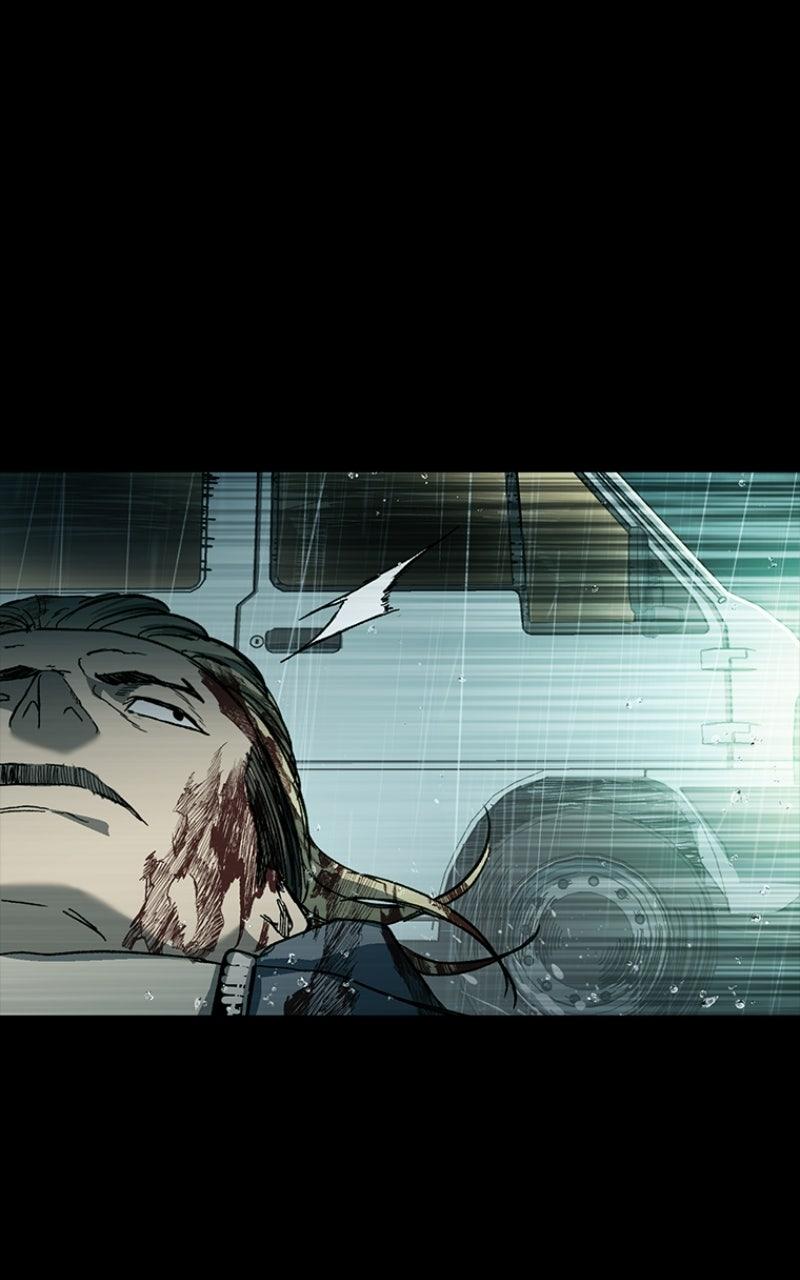 Kowloon: COPÓKA Chapter 48 - Page 33