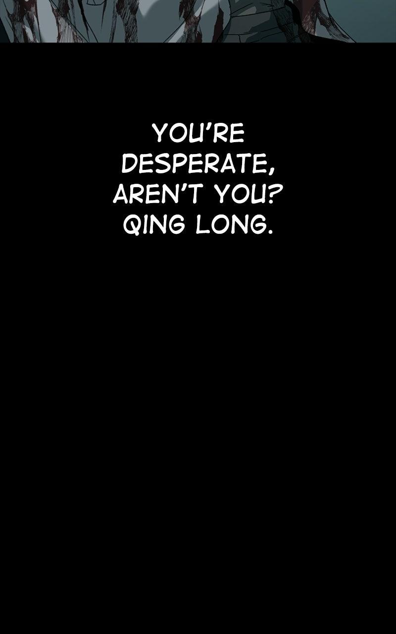 Kowloon: COPÓKA Chapter 48 - Page 57