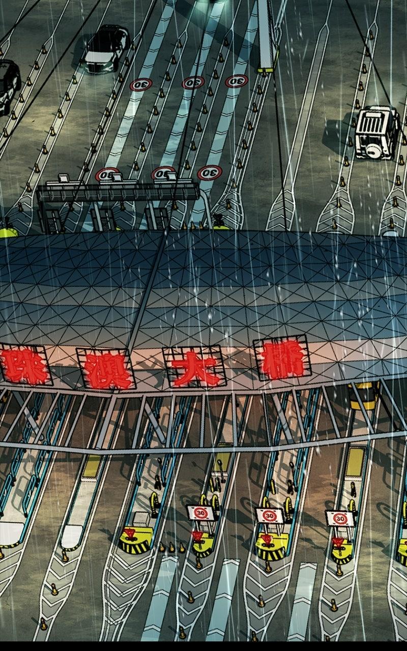 Kowloon: COPÓKA Chapter 48 - Page 61