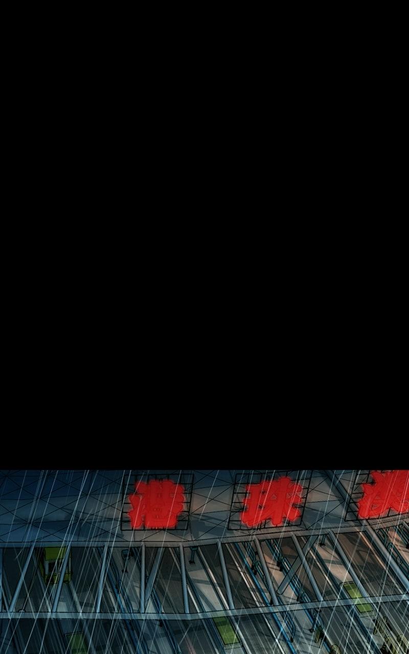 Kowloon: COPÓKA Chapter 48 - Page 72