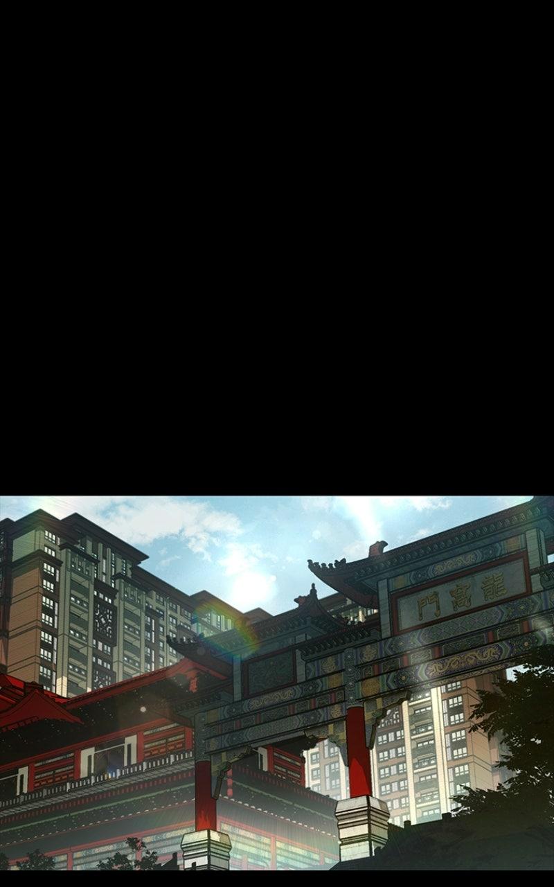 Kowloon: COPÓKA Chapter 49 - Page 88