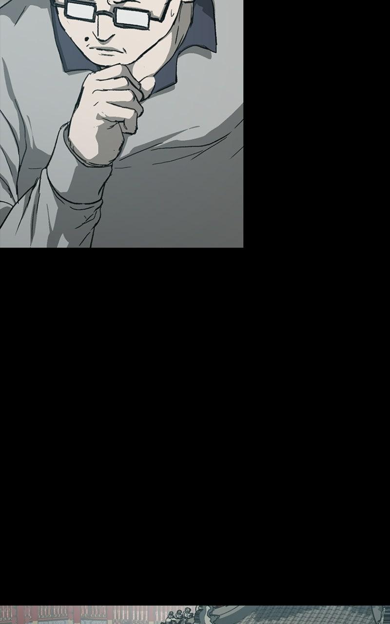 Kowloon: COPÓKA Chapter 49 - Page 98