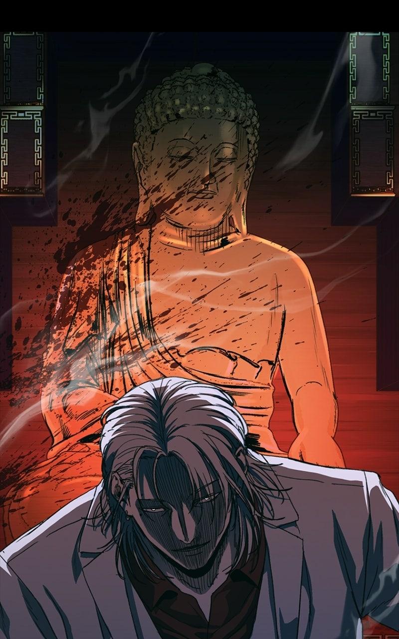 Kowloon: COPÓKA Chapter 49 - Page 109