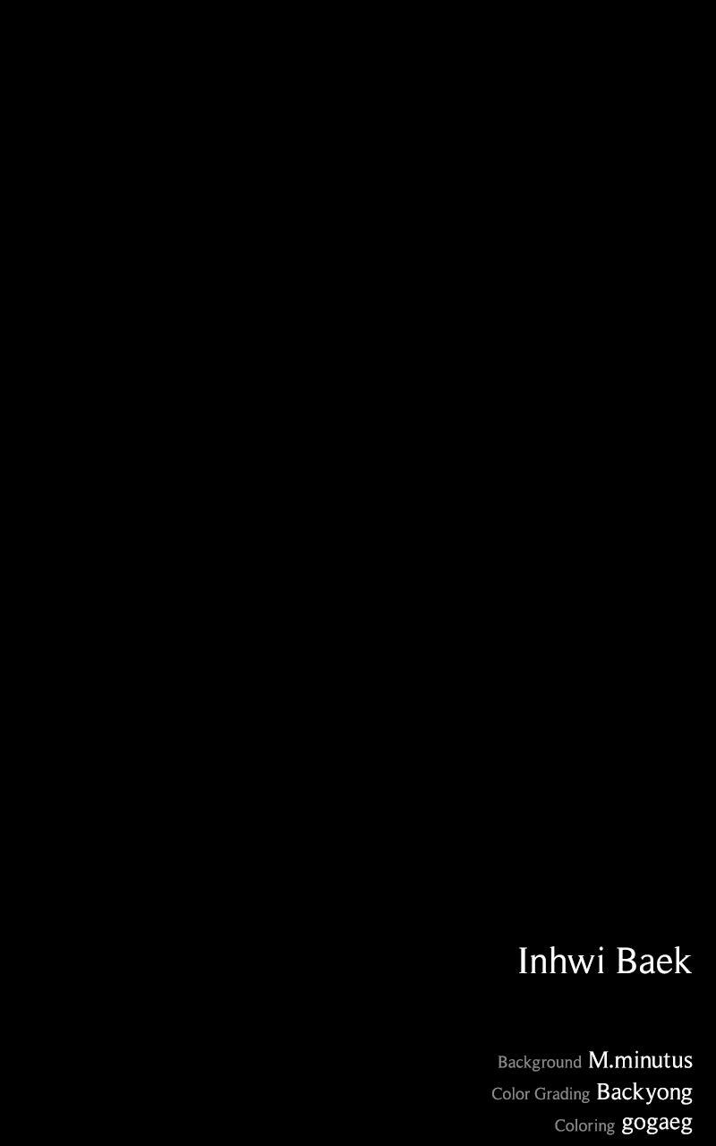 Kowloon: COPÓKA Chapter 49 - Page 111