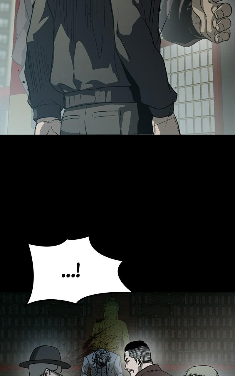 Kowloon: COPÓKA Chapter 50 - Page 5