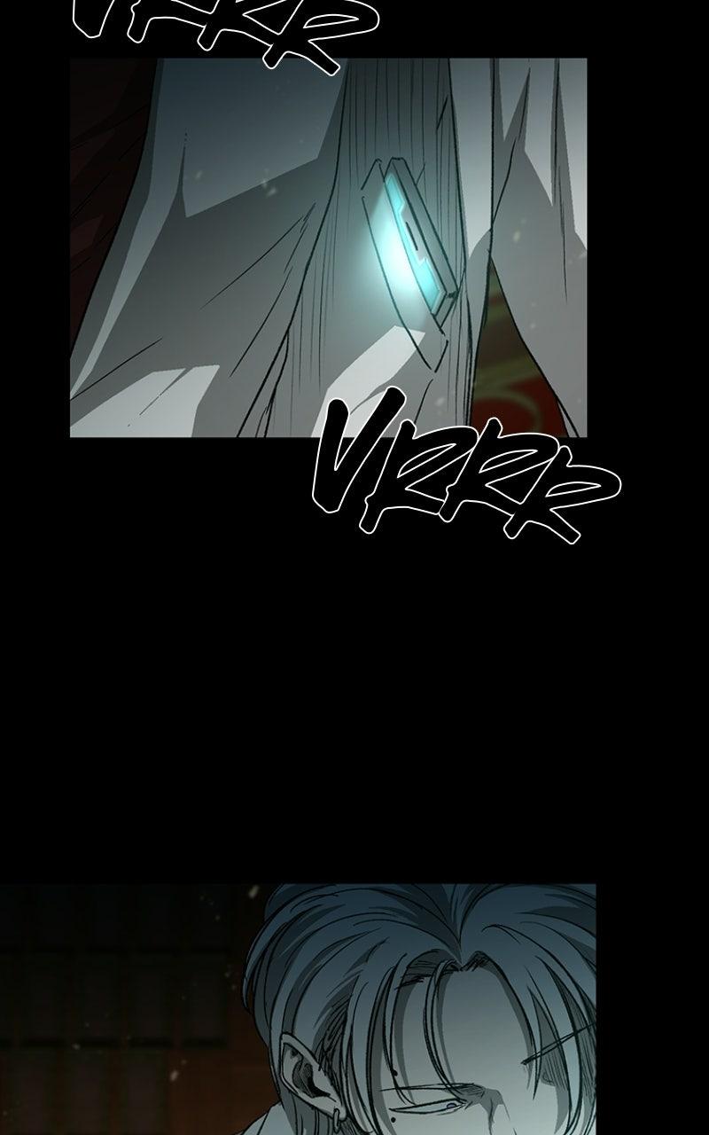 Kowloon: COPÓKA Chapter 50 - Page 34