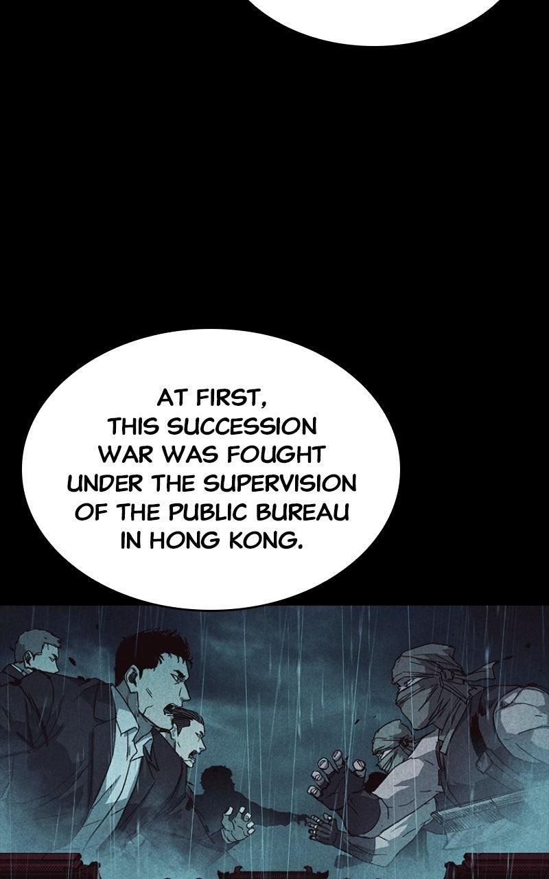 Kowloon: COPÓKA Chapter 50 - Page 69