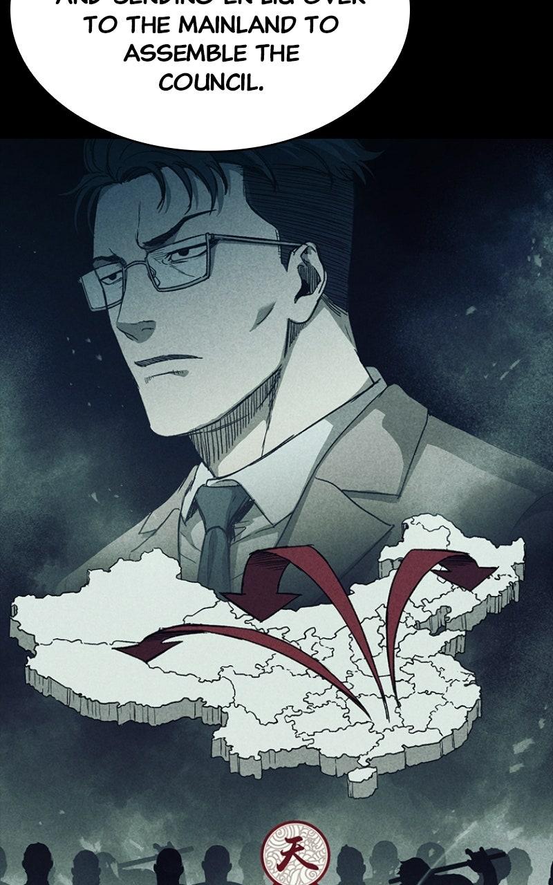 Kowloon: COPÓKA Chapter 50 - Page 75