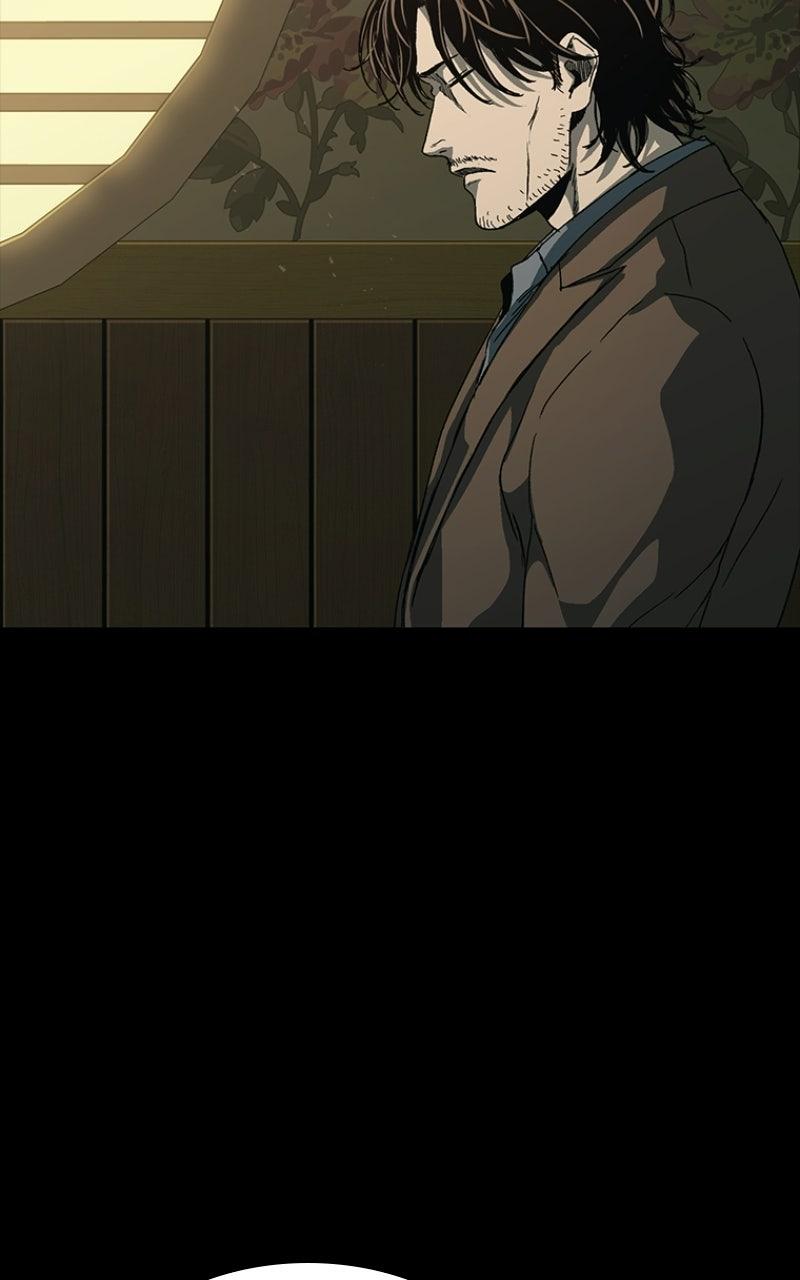 Kowloon: COPÓKA Chapter 51 - Page 46