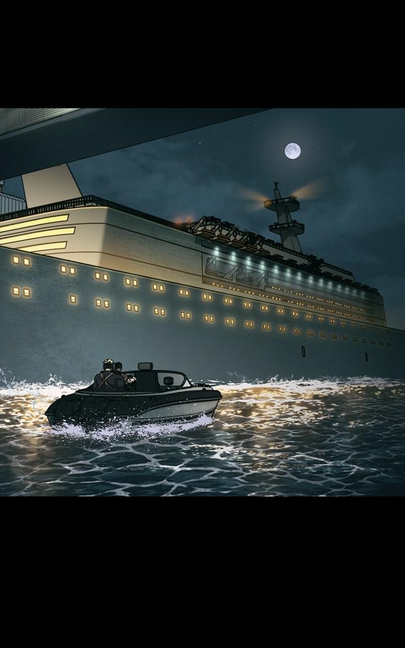 Kowloon: COPÓKA Chapter 51 - Page 66