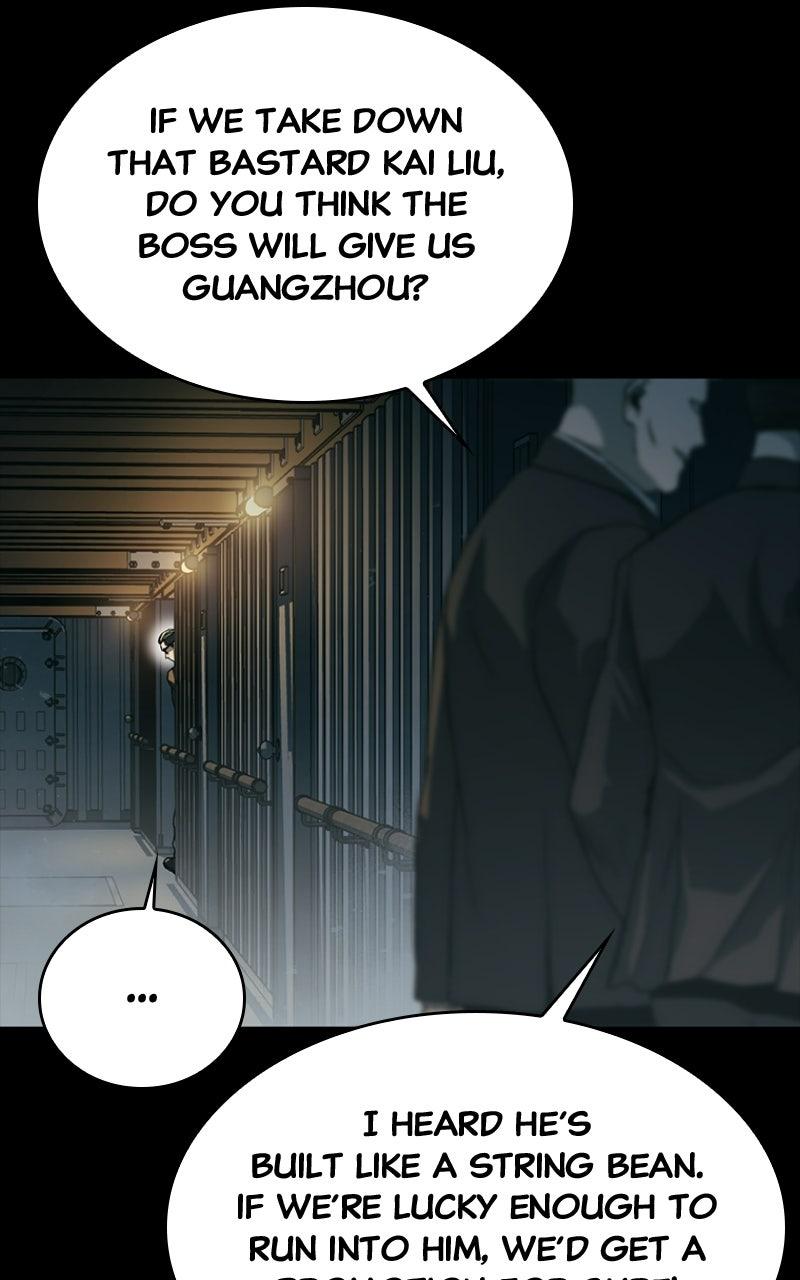 Kowloon: COPÓKA Chapter 51 - Page 79