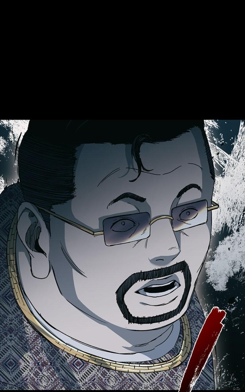 Kowloon: COPÓKA Chapter 51 - Page 88