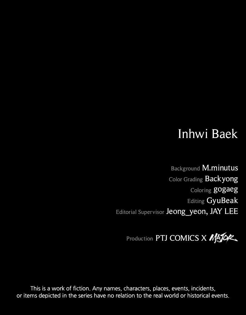 Kowloon: COPÓKA Chapter 51 - Page 115