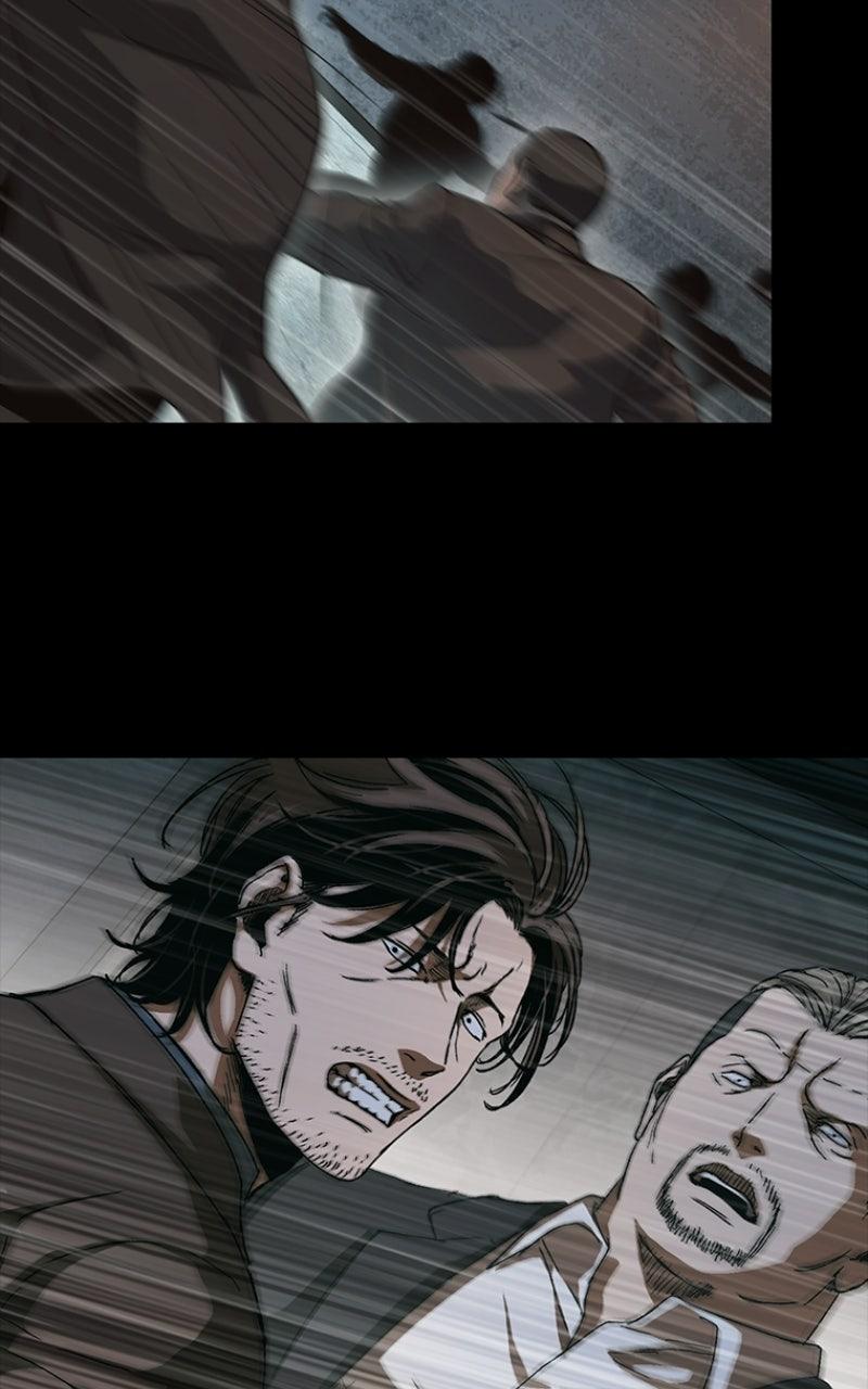 Kowloon: COPÓKA Chapter 52 - Page 12