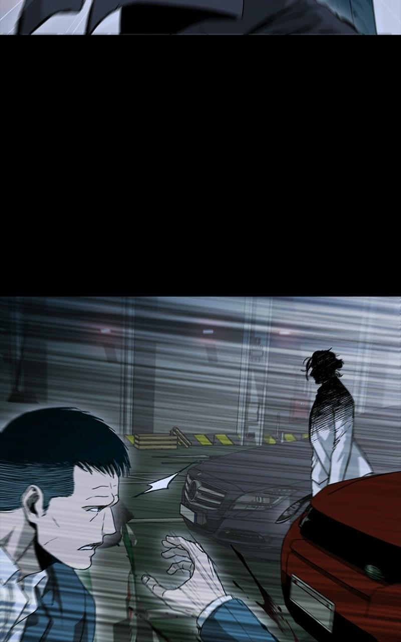 Kowloon: COPÓKA Chapter 52 - Page 47