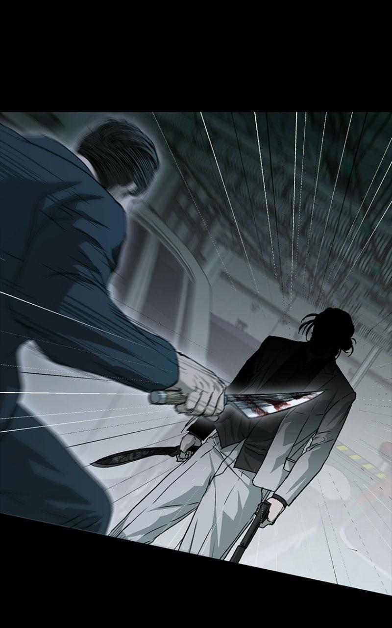 Kowloon: COPÓKA Chapter 52 - Page 54