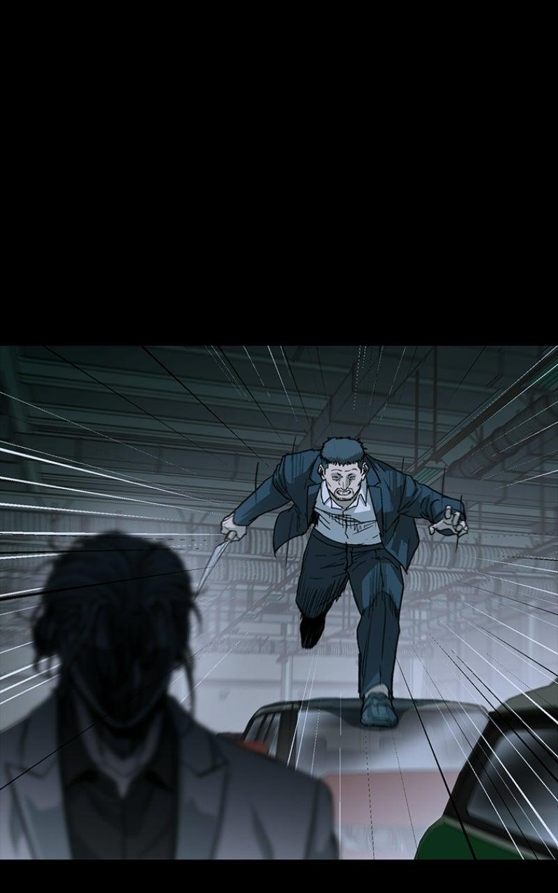 Kowloon: COPÓKA Chapter 52 - Page 60