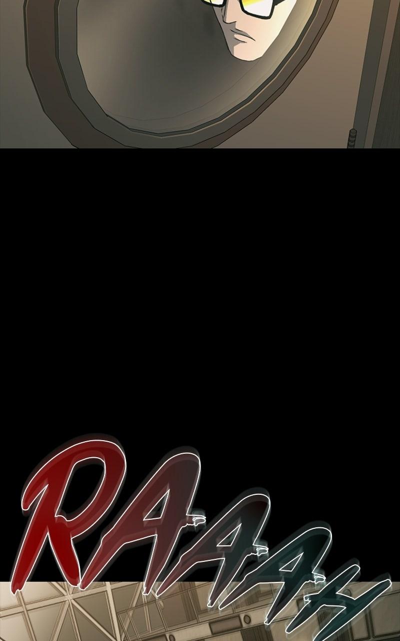 Kowloon: COPÓKA Chapter 53 - Page 5