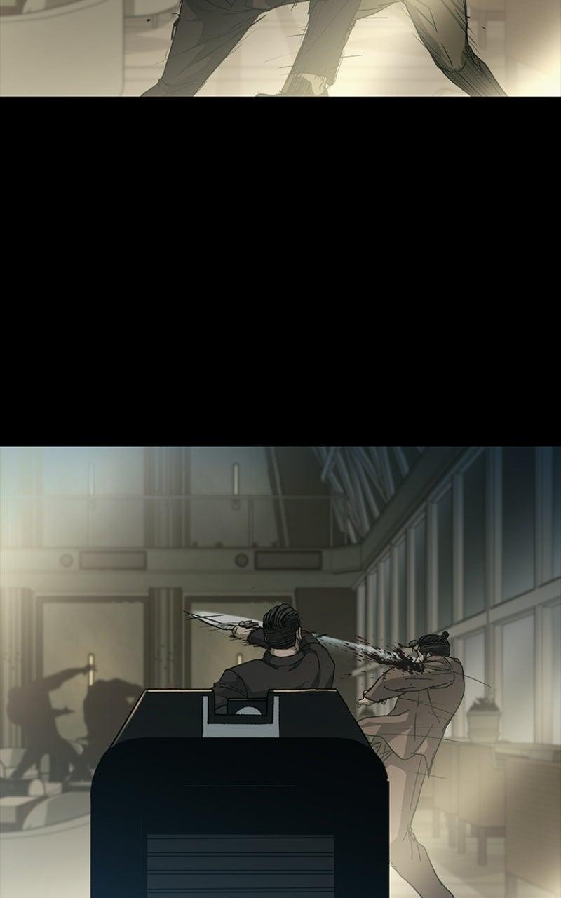 Kowloon: COPÓKA Chapter 53 - Page 10