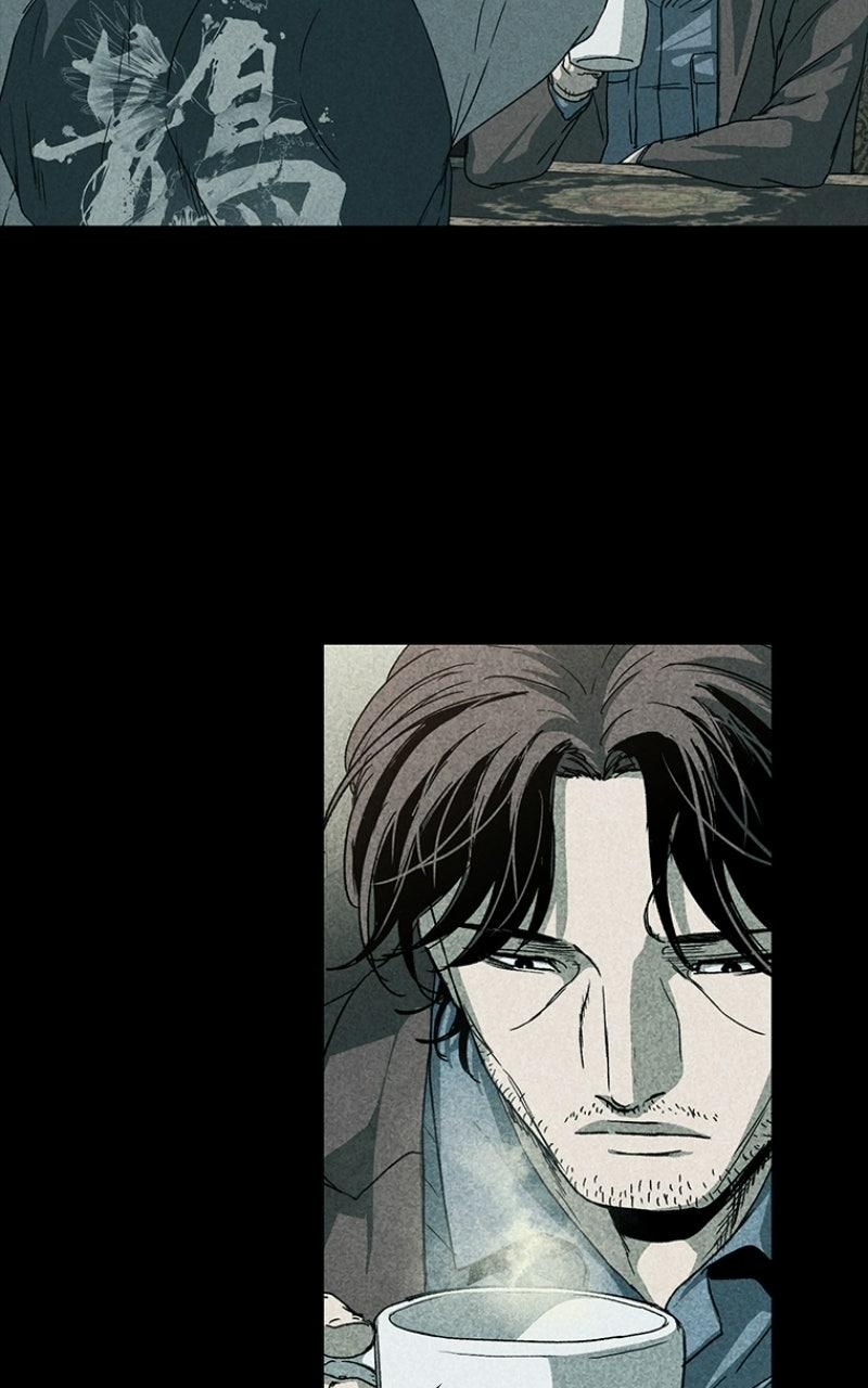 Kowloon: COPÓKA Chapter 53 - Page 18