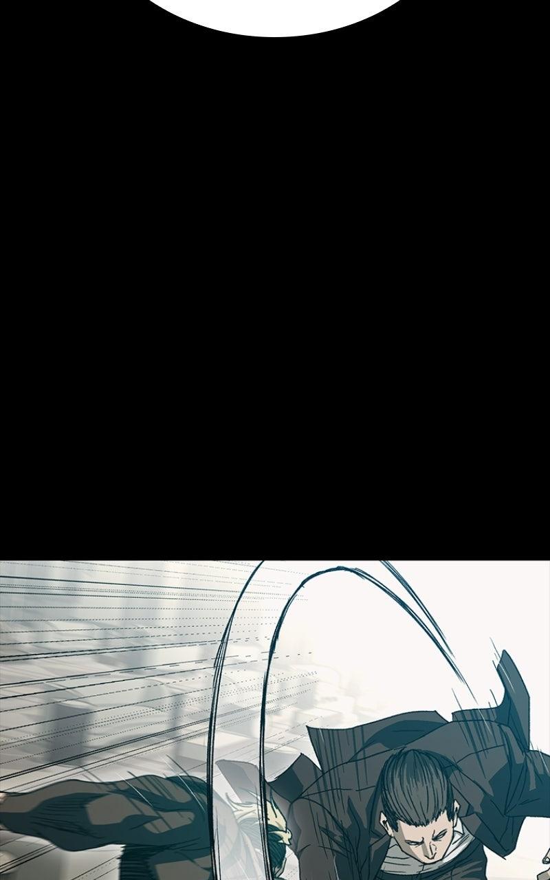 Kowloon: COPÓKA Chapter 53 - Page 25