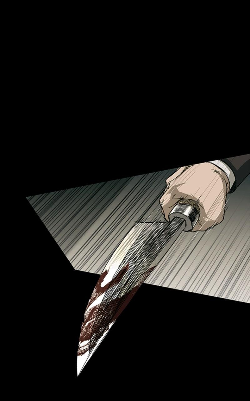 Kowloon: COPÓKA Chapter 54 - Page 17