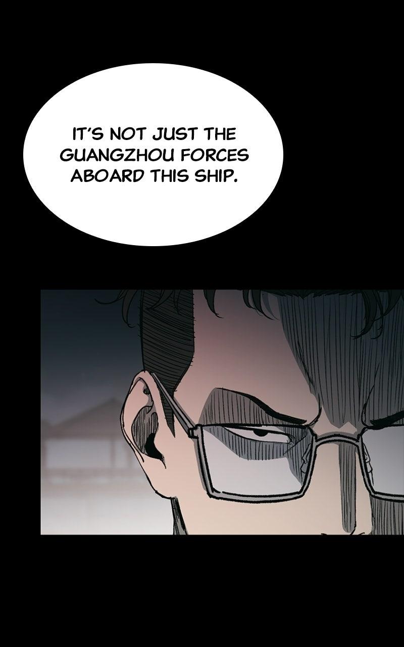 Kowloon: COPÓKA Chapter 55 - Page 17