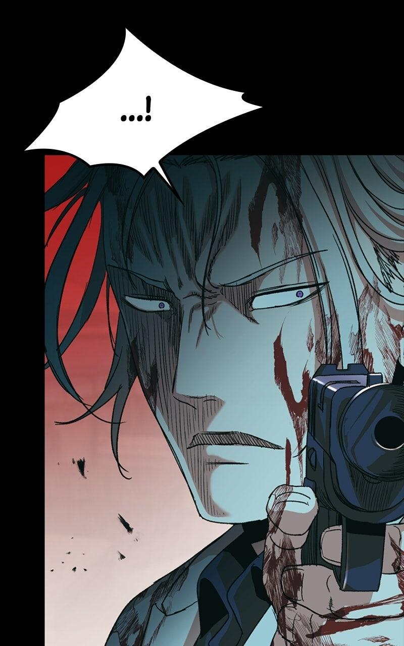 Kowloon: COPÓKA Chapter 55 - Page 26