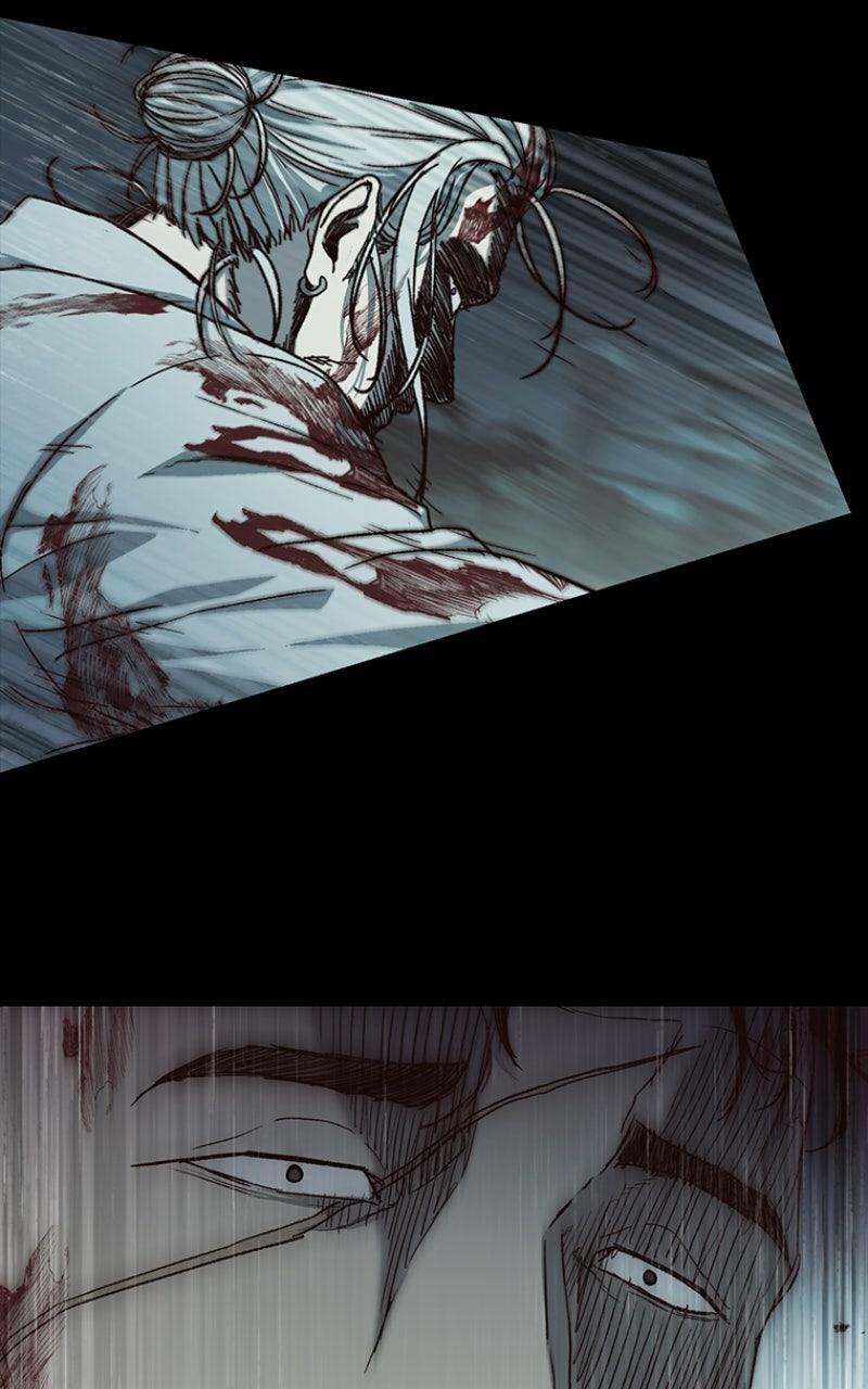 Kowloon: COPÓKA Chapter 55 - Page 69