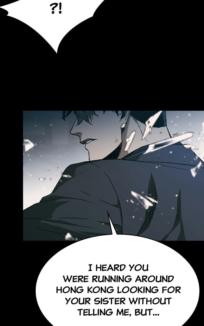 Kowloon: COPÓKA Chapter 55 - Page 110