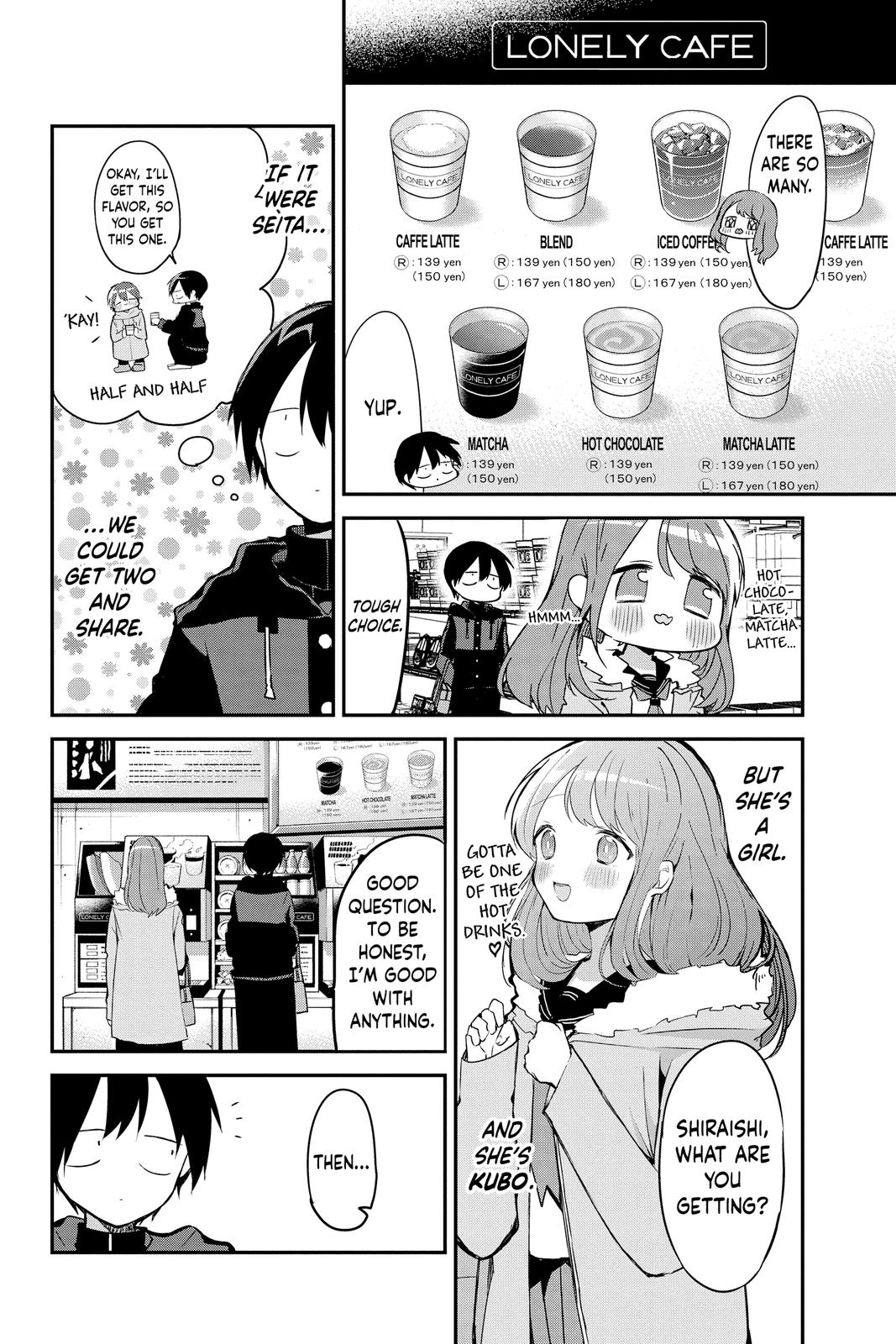 Kubo Won't Let Me Be Invisible Chapter 16 - Page 4