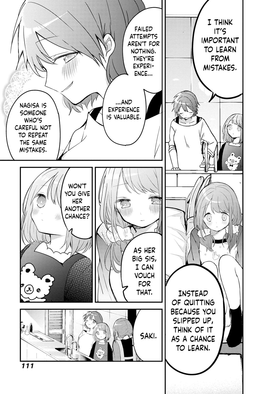 Kubo Won't Let Me Be Invisible Chapter 29 - Page 7