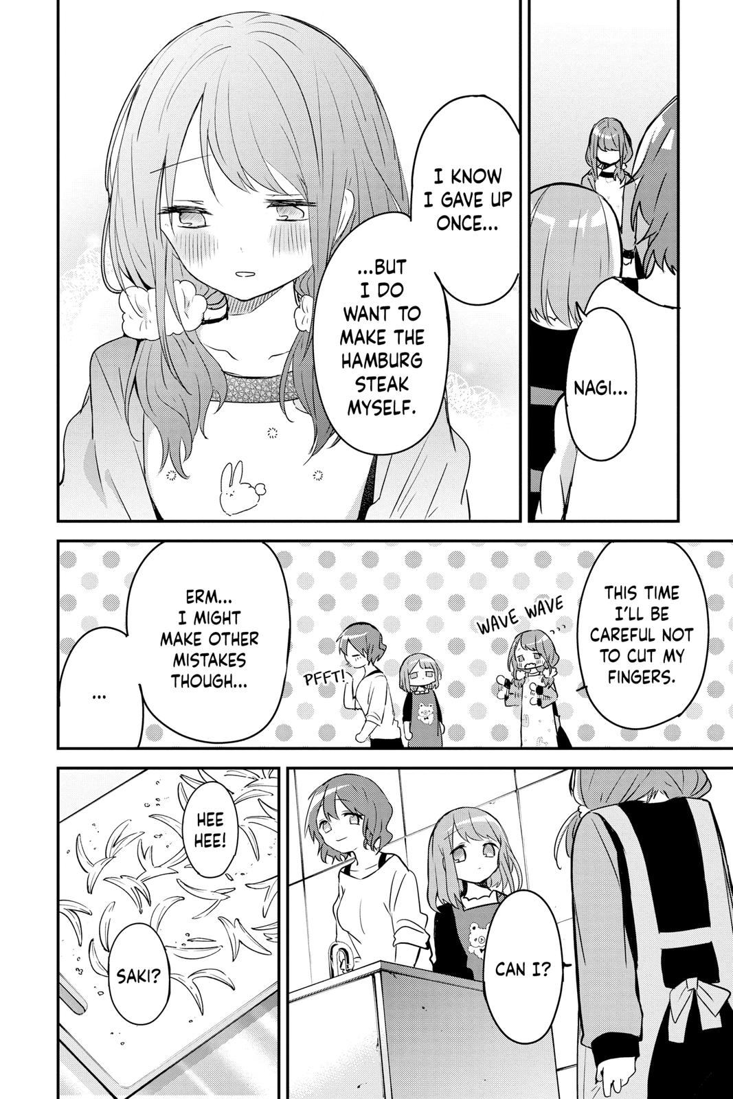 Kubo Won't Let Me Be Invisible Chapter 29 - Page 8