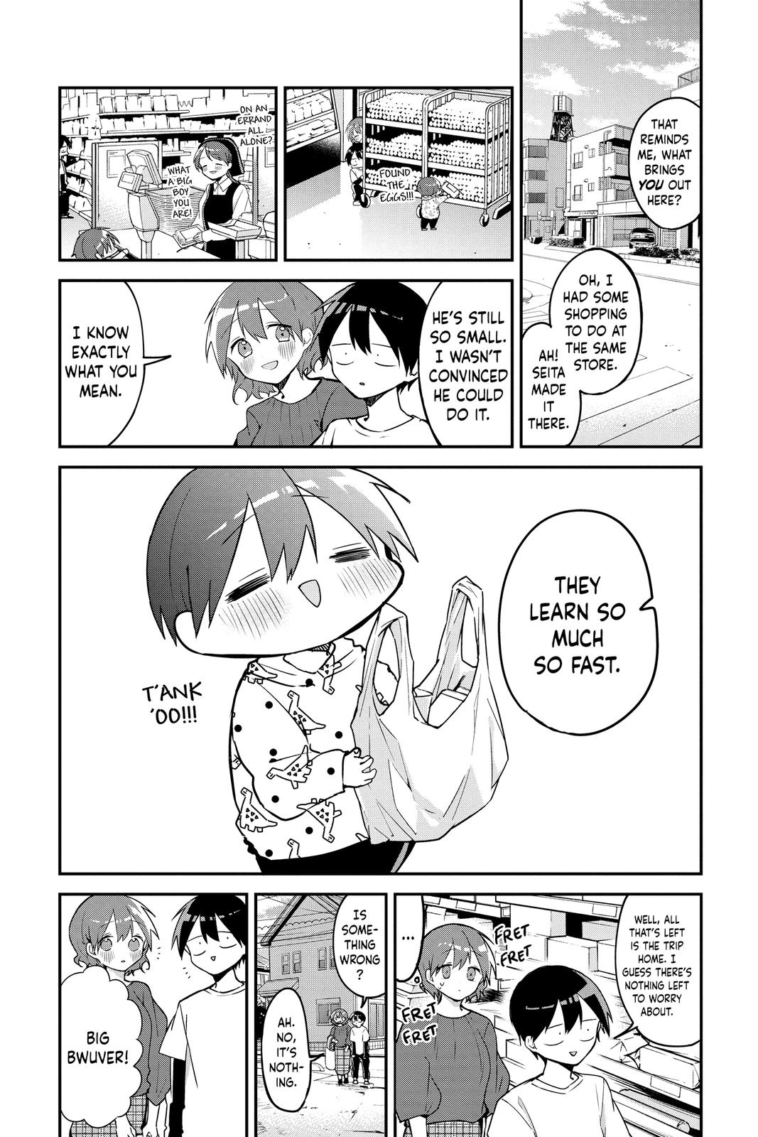 Kubo Won't Let Me Be Invisible Chapter 37 - Page 5