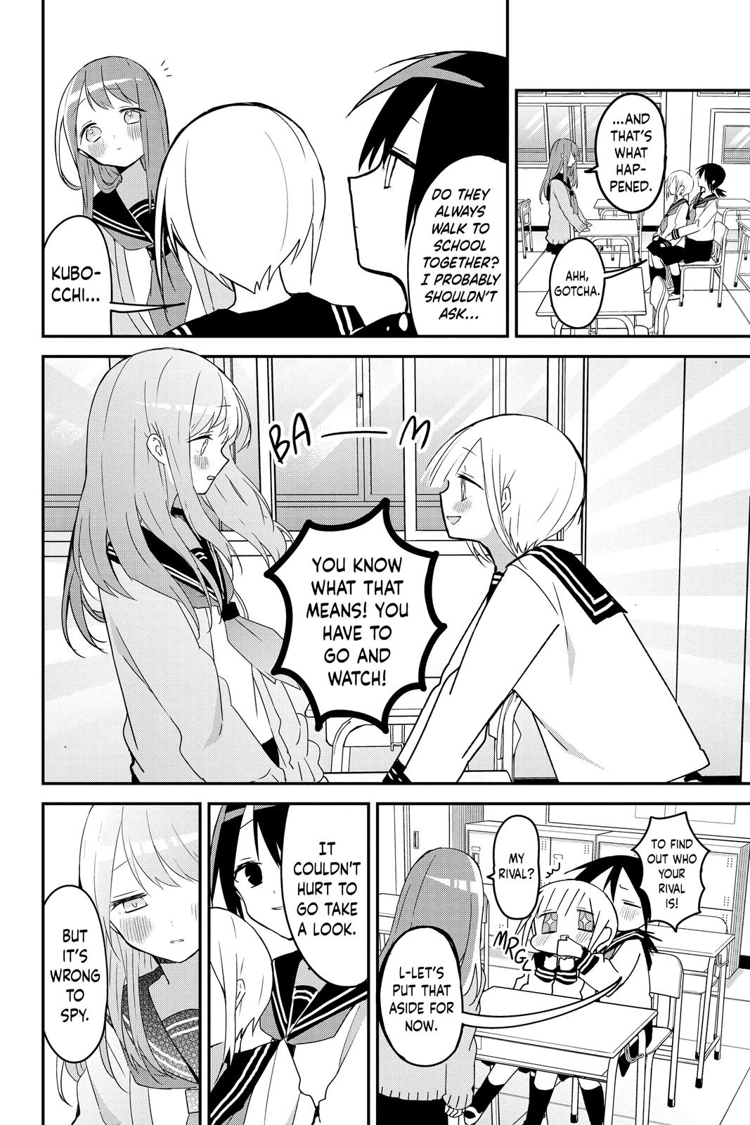 Kubo Won't Let Me Be Invisible Chapter 48 - Page 4