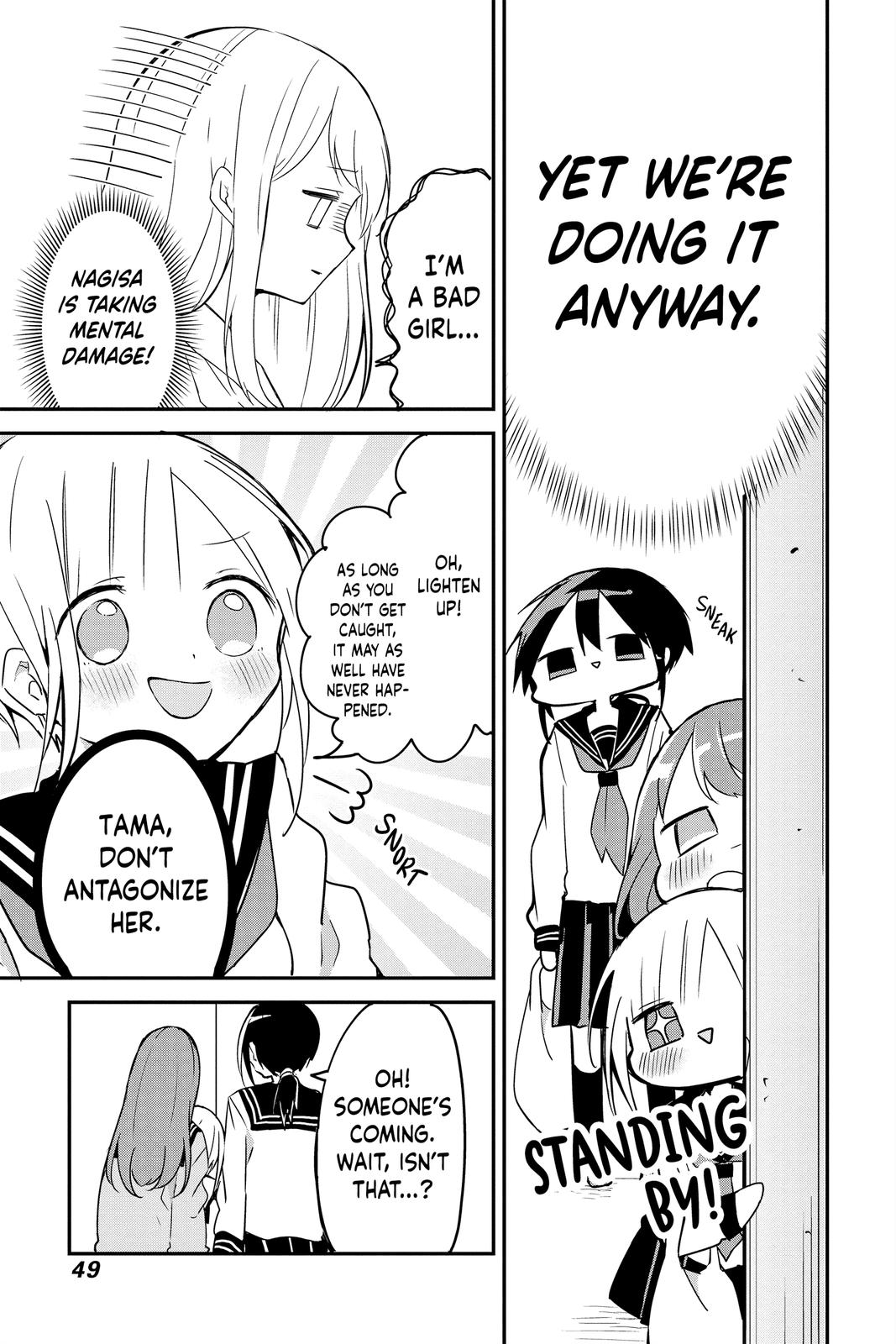 Kubo Won't Let Me Be Invisible Chapter 48 - Page 5