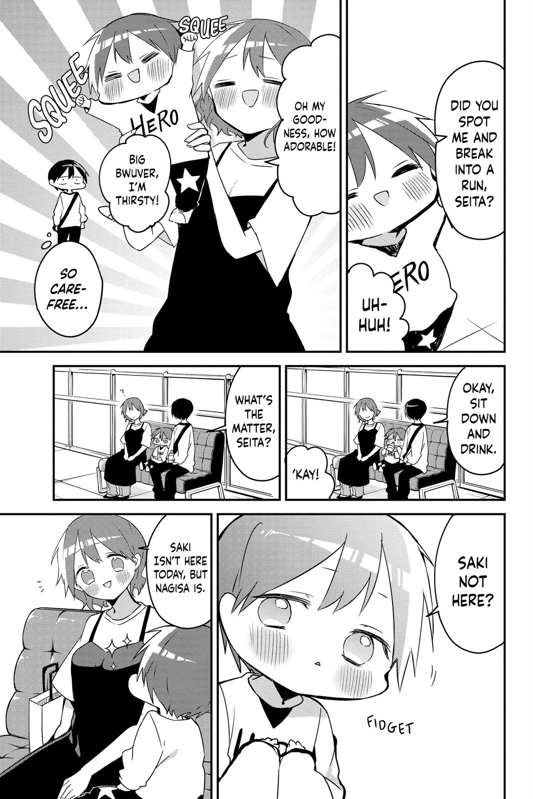 Kubo Won't Let Me Be Invisible Chapter 49 - Page 7