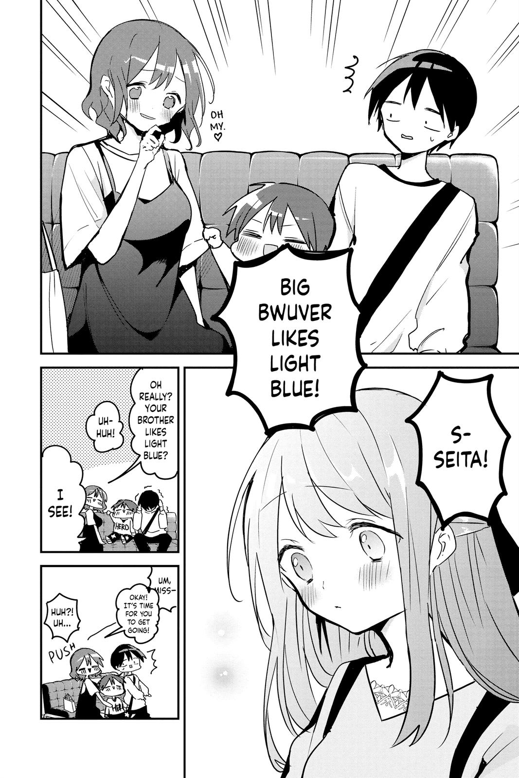 Kubo Won't Let Me Be Invisible Chapter 49 - Page 10