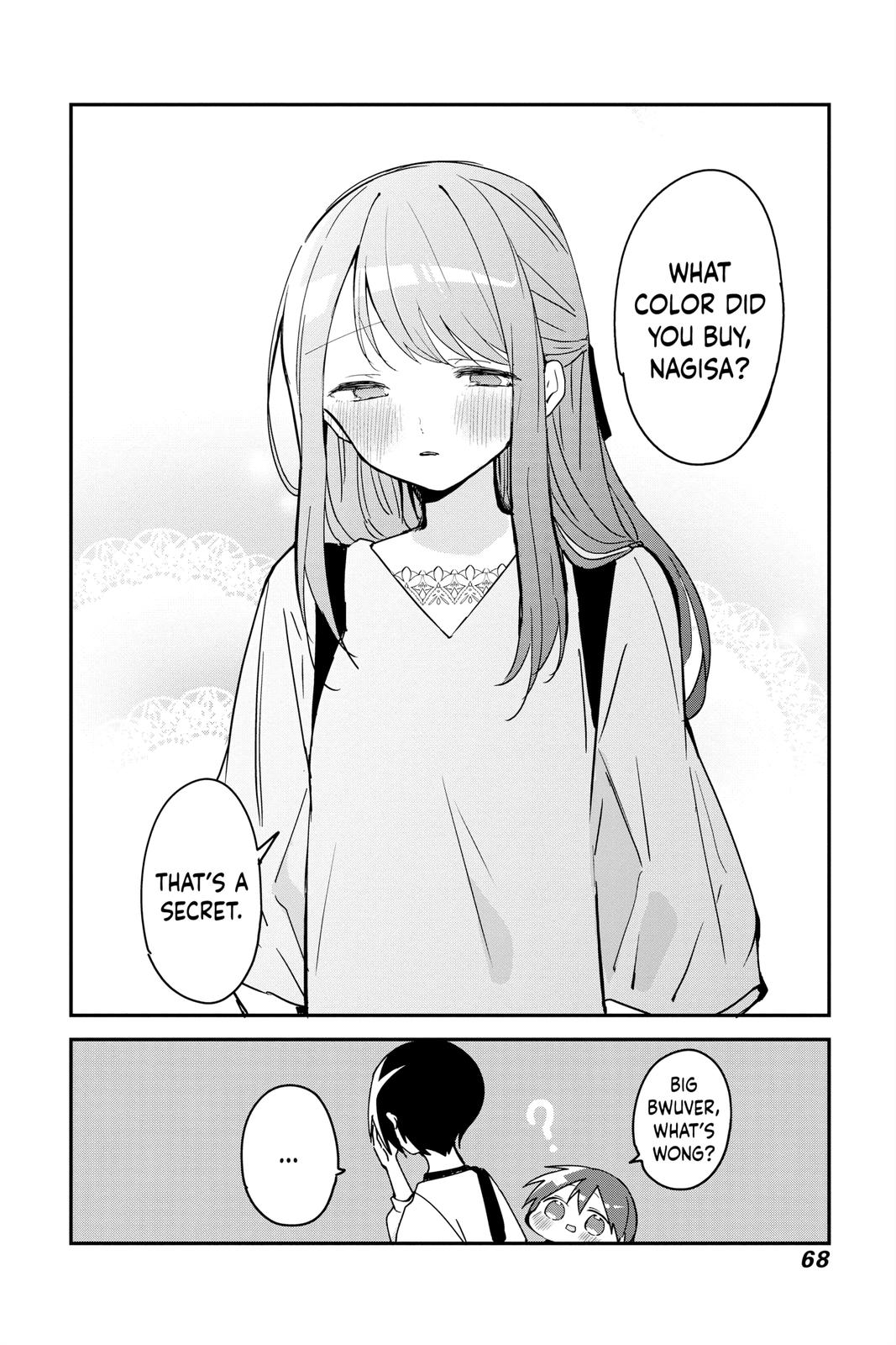 Kubo Won't Let Me Be Invisible Chapter 49 - Page 12