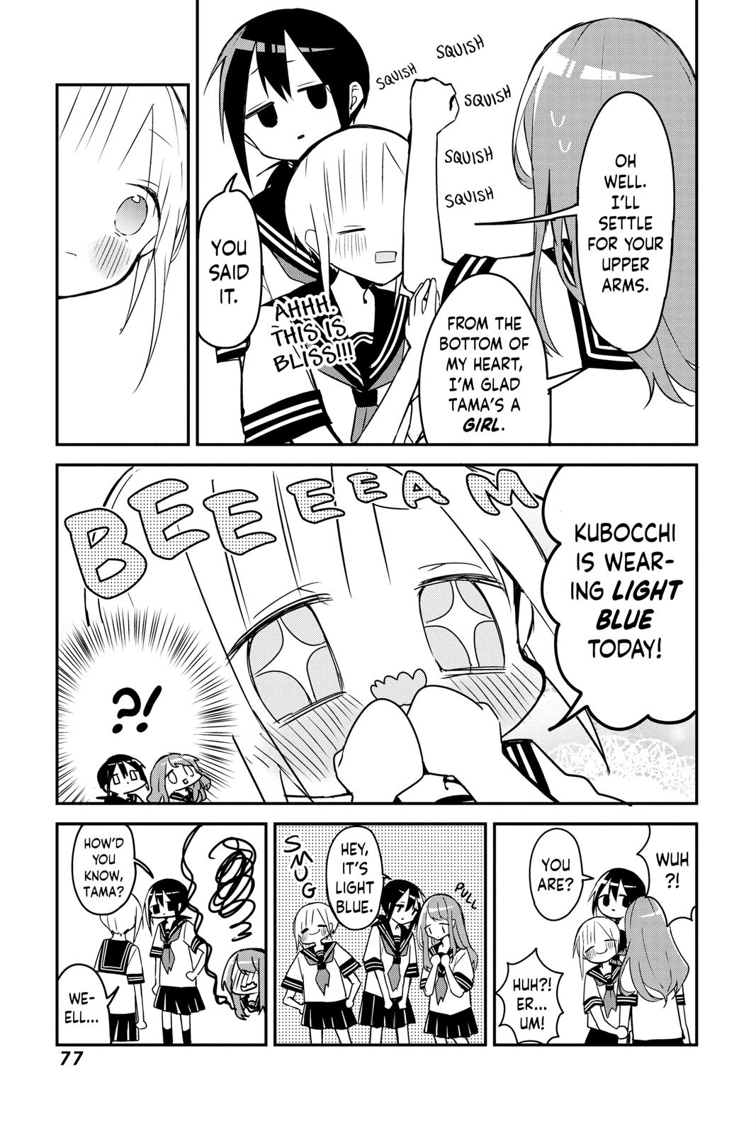 Kubo Won't Let Me Be Invisible Chapter 50 - Page 9