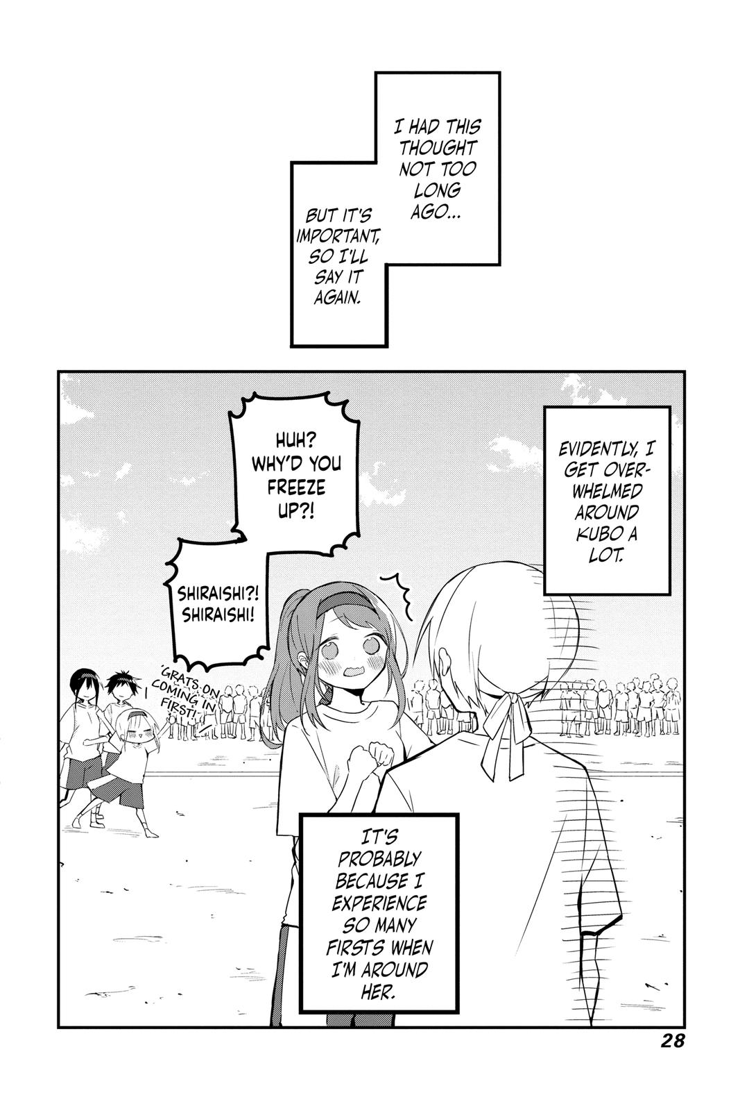 Kubo Won't Let Me Be Invisible Chapter 58 - Page 11