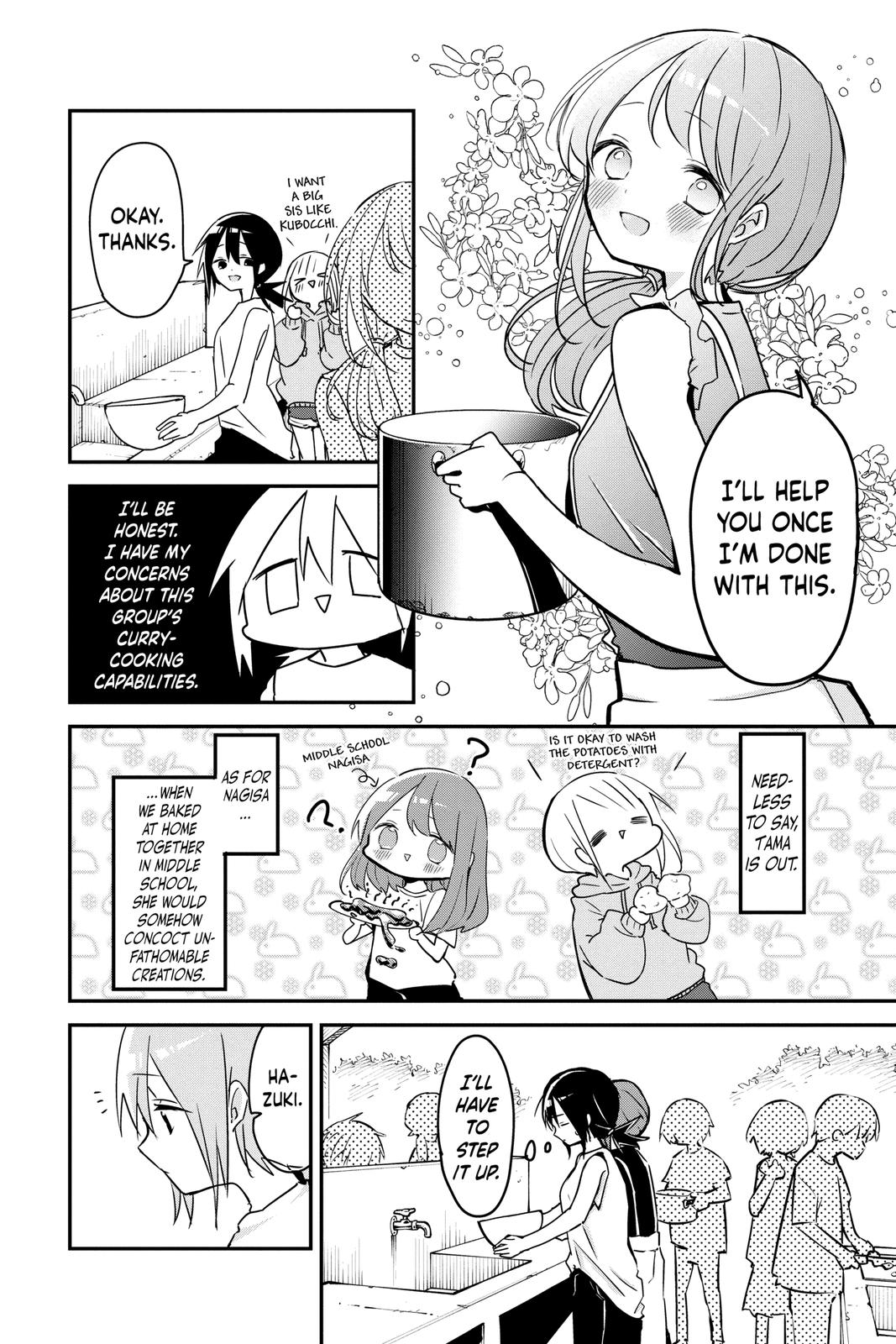 Kubo Won't Let Me Be Invisible Chapter 68 - Page 6