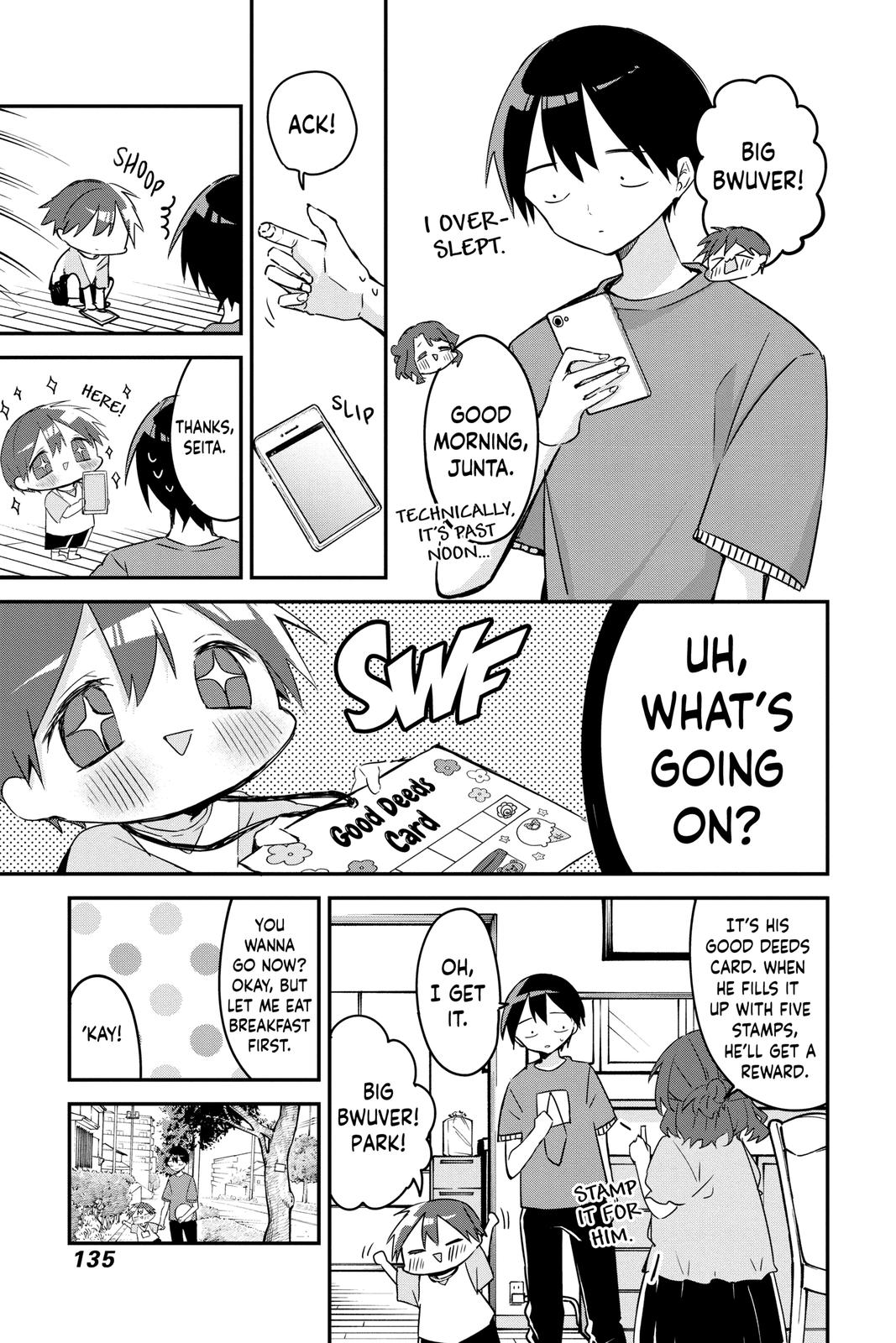 Kubo Won't Let Me Be Invisible Chapter 77 - Page 5