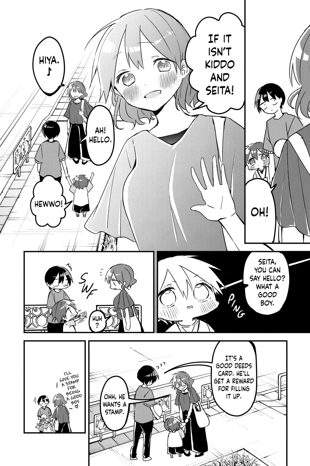 Kubo Won't Let Me Be Invisible Chapter 77 - Page 6