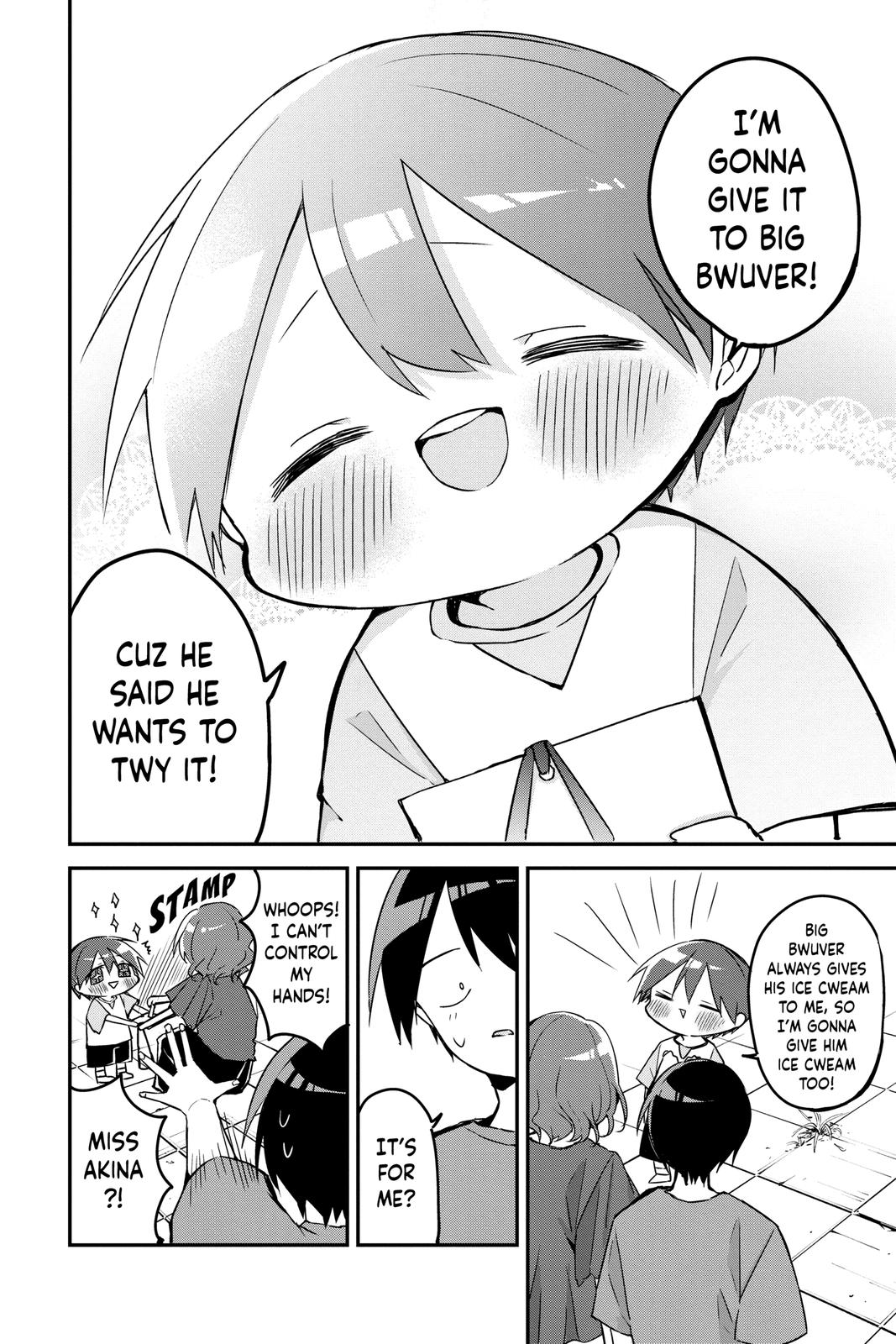 Kubo Won't Let Me Be Invisible Chapter 77 - Page 10