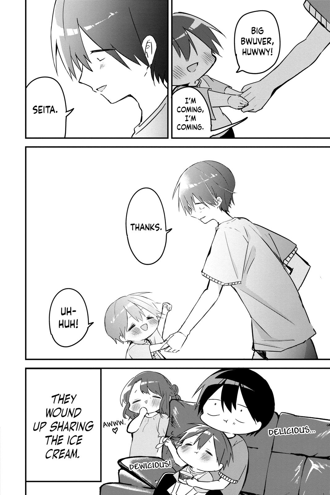 Kubo Won't Let Me Be Invisible Chapter 77 - Page 12