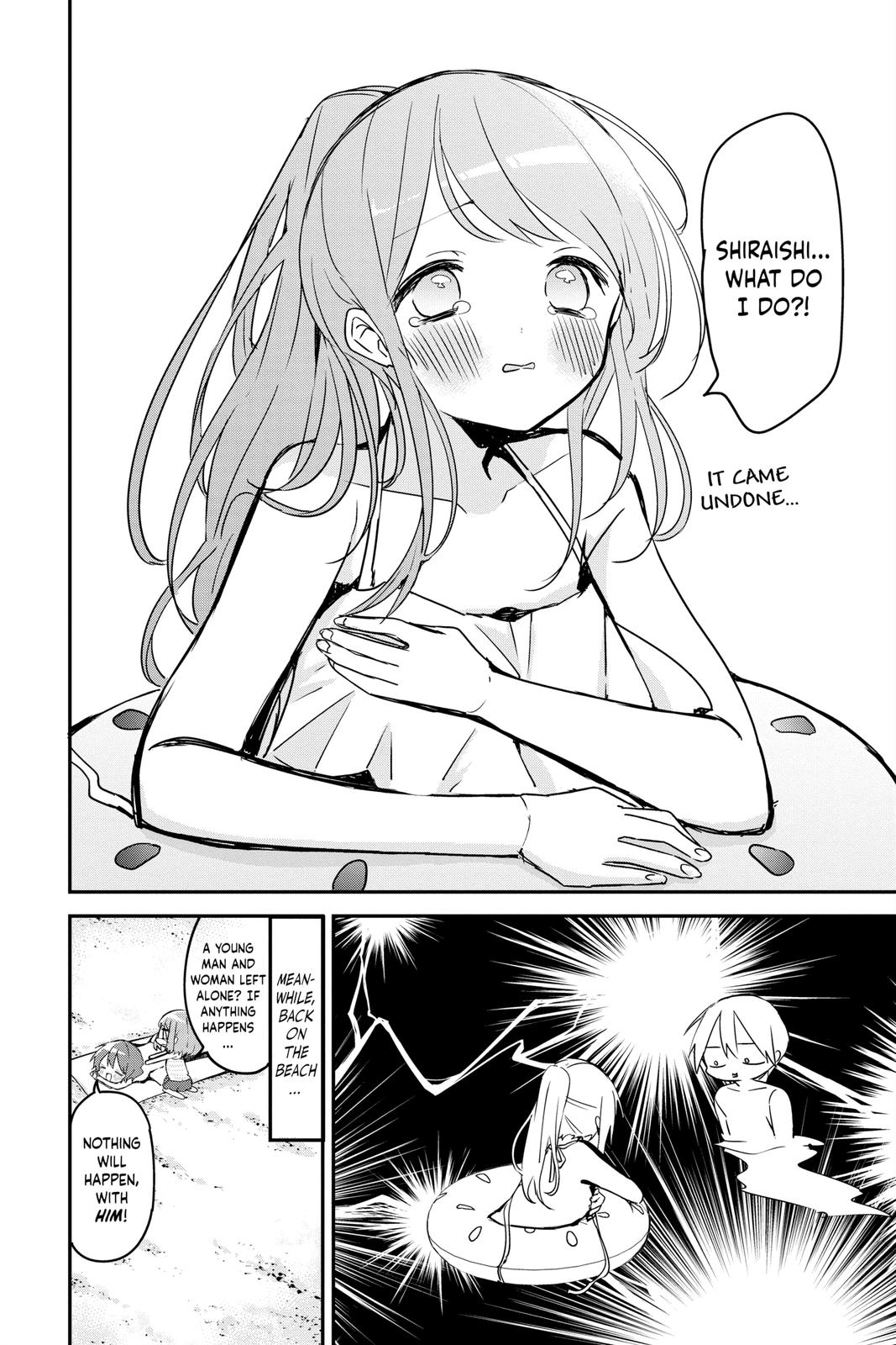 Kubo Won't Let Me Be Invisible Chapter 84 - Page 12