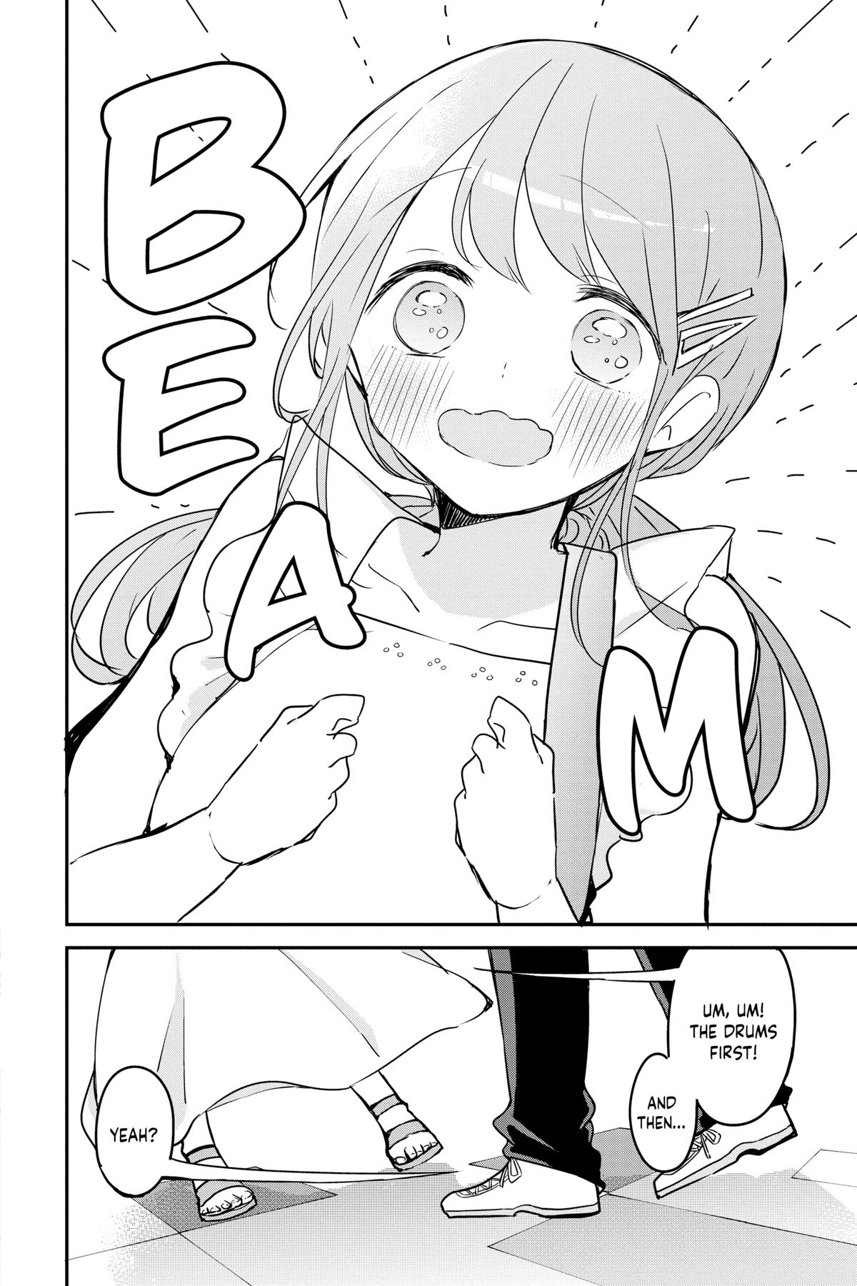 Kubo Won't Let Me Be Invisible Chapter 92 - Page 12