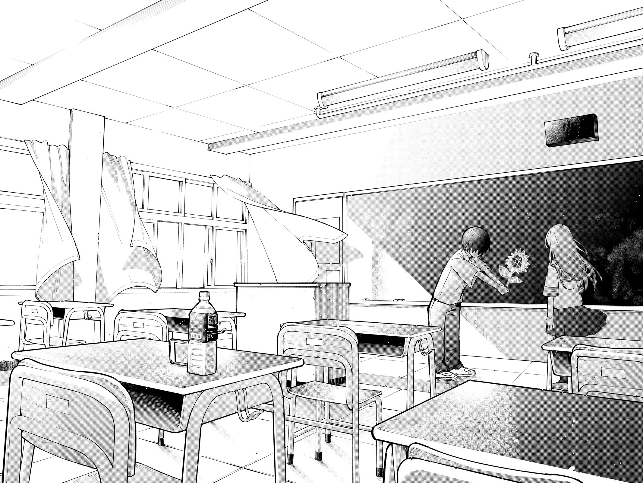 Kubo Won't Let Me Be Invisible Chapter 96 - Page 10