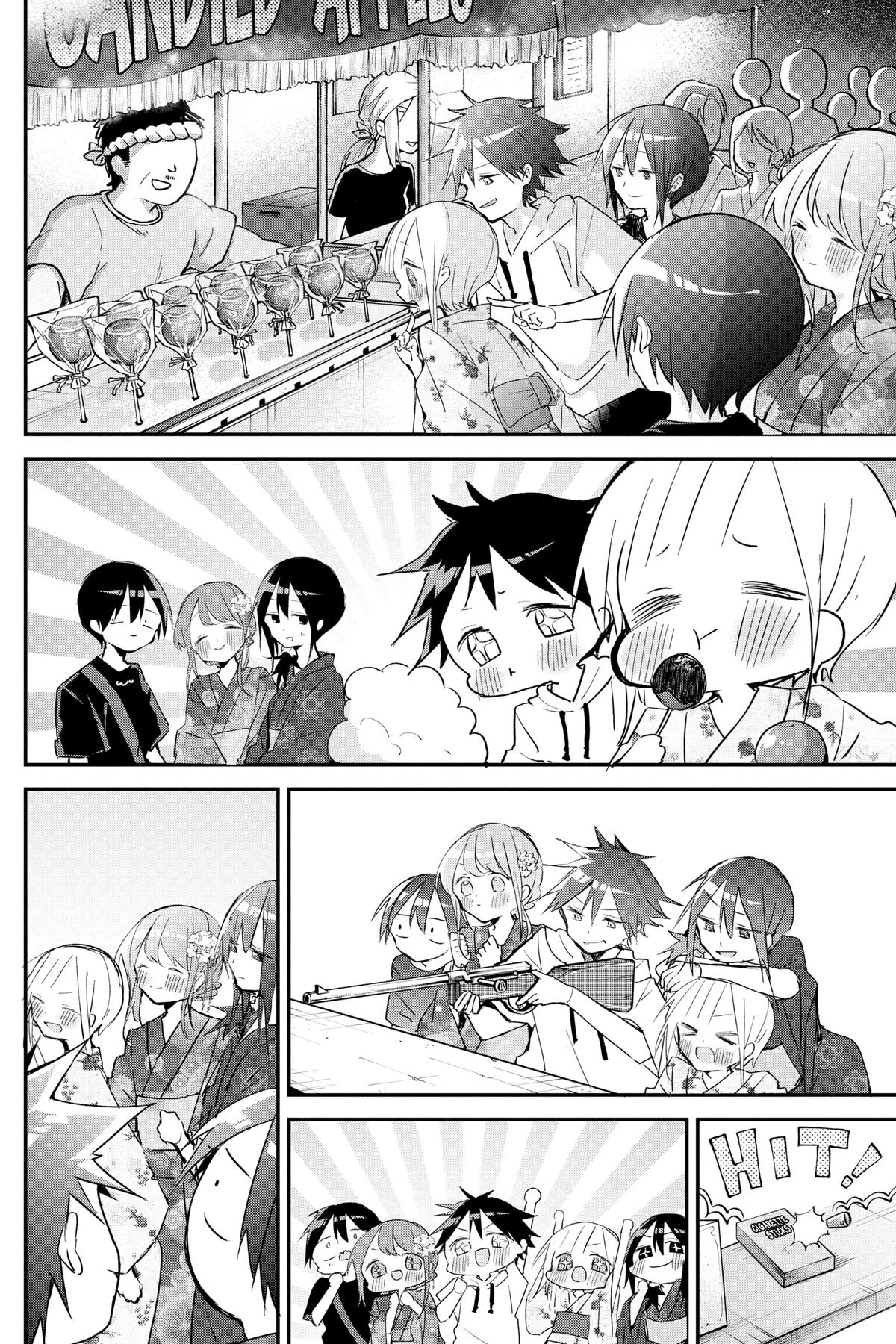 Kubo Won't Let Me Be Invisible Chapter 98 - Page 6